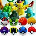บอลโปเกม่อน Pokemon Ball (พร้อมโปเกม่อนจิ๋วด้านใน) บอลสุ่ม ไข่หมุน ขนาด. 