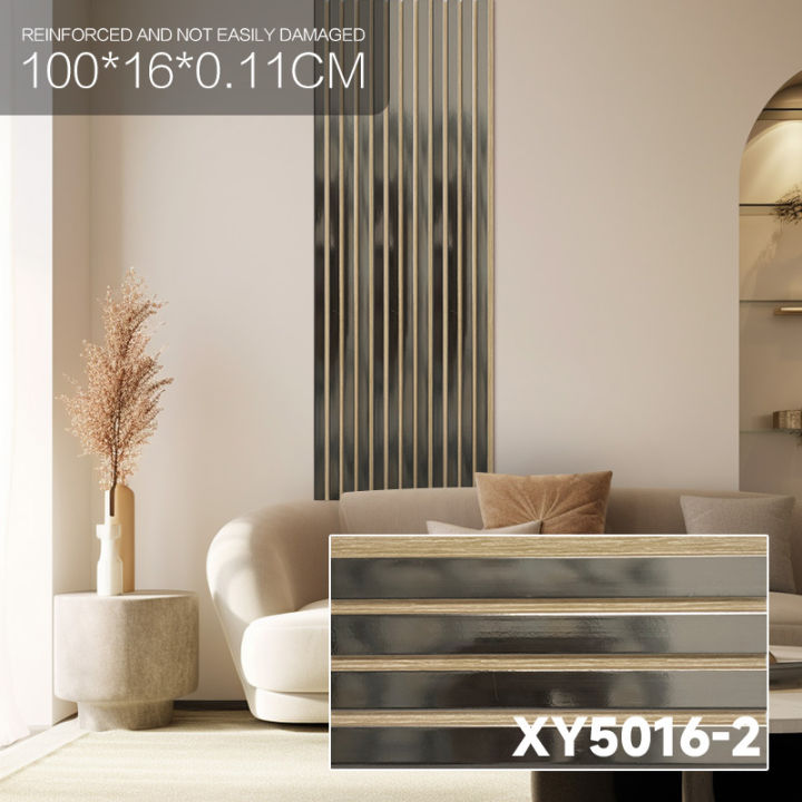 Supermax T188 fashion WPC Wood Wallpaper Sticker Waterproof Grille ...