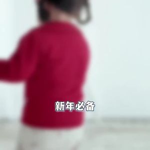 Baby overalls winter thickened cotton-padded jumpsuit festive red New Year romper for babies suitable for going out to visit relatives