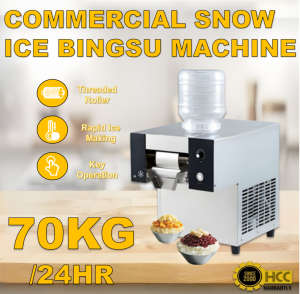 70kg/24h Commercial Snowflake Ice Machine Bingsu Maker Shaved Ice Machine Heavy Duty