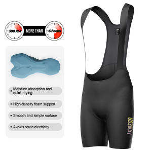 LAMEDA เอี๊ยมปั่นจักรยานขาสั้นสำหรับผู้ชายชุดขี่ขี่จักรยานบุนวมกางเกงรัดรูปเสื้อผ้าสำหรับขี่จักรยานผู้ชายแห้งเร็วสำหรับฤดูร้อน