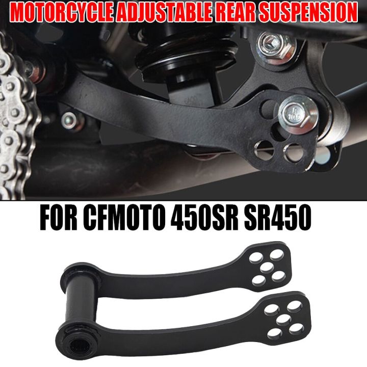 For 2022 2023 CFMOTO 450SS 450SR SR450 Motorcycle Adjustable Rear