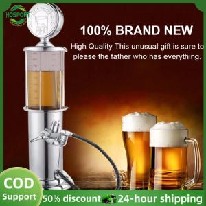 【HOSPORT】Creative Draft Beer Machine Single Head Beer Tower Dispenser Rust Proof Beverage Alcohol Gas Station for Home Kitchen【1-3 days delivery】