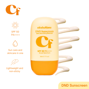 Clocheflame DND Sun [Daily Nourishing Defense Sunscreen SPF 50 PA++++]