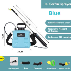 Electric sprayer high-pressure disinfection household sprayer portable charging shoulder agricultural sprayer