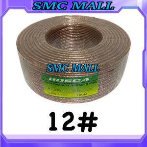 BOSCA Professional Speaker Wire 1M 10#12#14#16# 18# 22# Transparent High Quality Suitable a variety of sound engineering