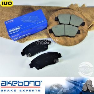 Kampas Rem Honda Mobilio Freed Stream 1.7 Brake Pad AKEBONO 45022-TF0-Y00
