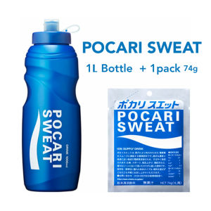 Otsuka Pocari Sweat Powder 74g + Bottle(1L size) set Made in Japan Thirst Quencher Hydration Drink To be shipped directly from Japan