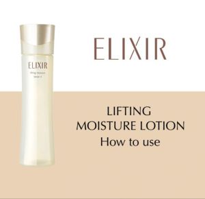 Elixir Bouncing Moisture Lotion II 170ML