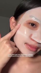Bio-Collagen Real Deep Mask Overnight Hydrating Mask Pore Minimizing Masks Firming Soothing Moisturizing Nourishing Low Molecular Collagen 34g 4ea (With nasolabial fold patches)