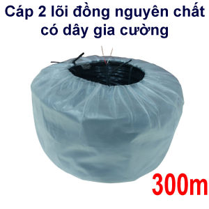 500m cáp camera 2 lõi đồng nguyên chất có cáp gia cường cáp cấp nguồn camera cáp tín hiệu camera