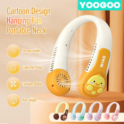 YOOGOO Kipas Angin Gantung Leher 1200mAh Kipas Angin Portable Bladeless Smart Neck Fan Hanging MINI 