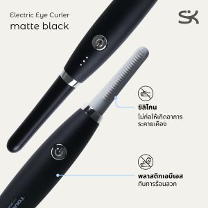 SUKURA เครื่องดัดขนตาไฟฟ้า ที่ลิฟท์ขนตาไฟฟ้า ทําความร้อนเร็ว ปรับอุณหภูมิได้ แบบชาร์จไฟได้