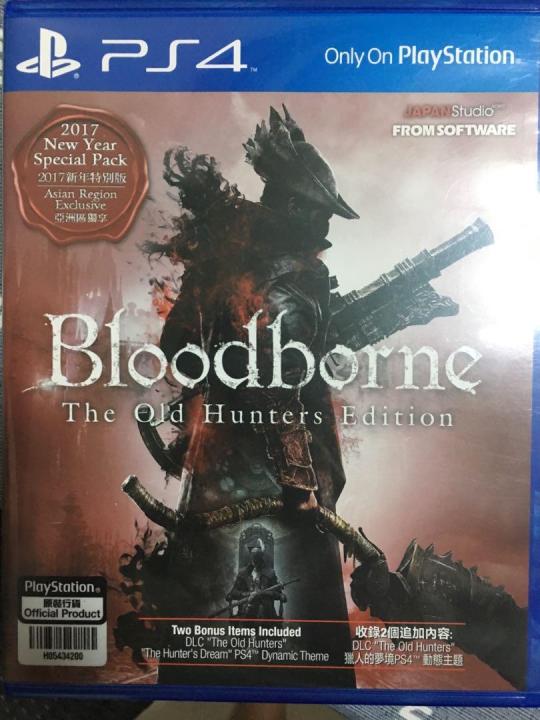 BLOODBORNE The Old Hunters Edition, R-ALL, Playstation Game