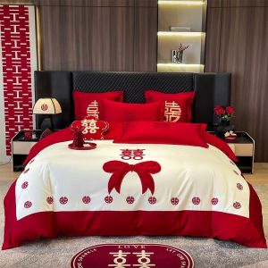 Bedding four-piece wedding four-piece set Chinese embroidery big red wedding room dowry quilt wedding bedding (bed sheet * 1 quilt cover * 1 pillowcase * 2)