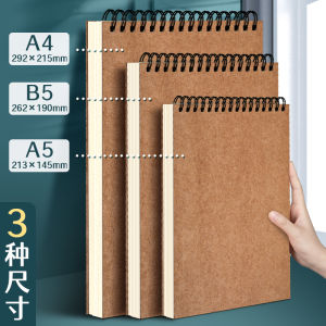 LE 【Free Gift Pen】MUJI Style 160pages Turn up the coil Notebook A5/B5/A4 Journal Eye Protection Paper Kraft Grid Dot Blank Daily Weekly Planner Book TSchool Supplies Gift