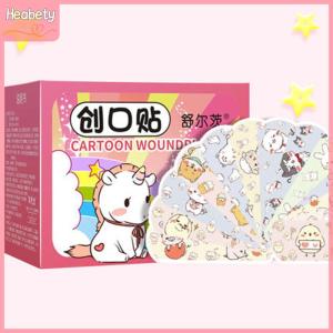 【YIDAO4】 120pcs/set Band-aid Pattern Adhesive Plaster Bandage Breathable Waterproof Stick