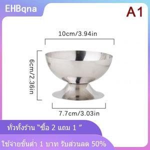 [COD] EHBqna KITCHEN ถ้วยสแตนเลส2023ใหม่ถ้วยถ้วยสลัดของหวานไอศกรีมจานผลไม้อุปกรณ์จาน KTV บาร์