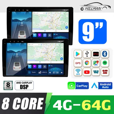 MO 9/10 นิ้ว Android 13 HD จอ Android แท้ 8-core 4G-32G พร้อม วิทยุติดรถยนต์ Apple CarPlay Bluetooth WIFI GPS และ Night Vision