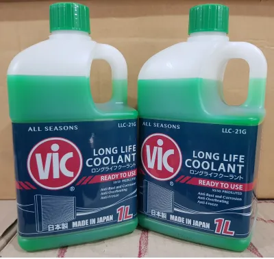 Vic Long Life Coolant Ready to Use 1L red and green