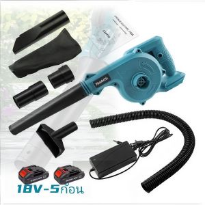 Makita รุ่น เครื่องเป่าลมไร้สาย 199V แบตเตอรี่ลิเธียม ของแท้ ประสิทธิภาพสูง รุ่น 199V ใช้เป่าลมและดูดฝุ่นได้ในเครื่องเดียว เหมาะสำหรับงานสวน
