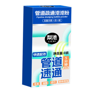 [Unblocked In 5 Minutes]  Pipe Dredging Bubble Powder Strong Dissolving Oil And Hair Pipe Dredging Agent Kitchen Sewer Bathroom Toilet Deodorant Dissolve Clogs