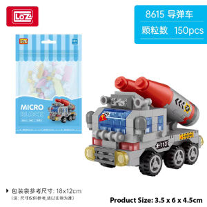 LOZ Mini Block 8613-24 PoliceCar Tank Motor Mini Transportation Decoration Building Brick Block 迷你交通工具系列积木 *READY STOCK*
