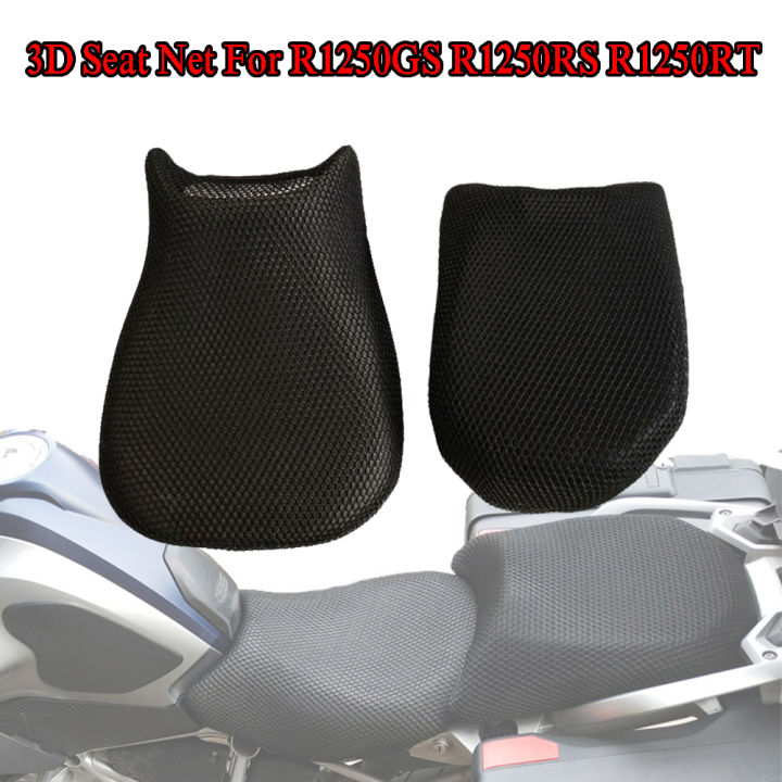 Motorcycle Mesh Seat Cover Cushion Guard Waterproof Insulation