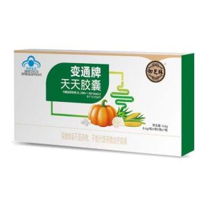 Capsule Conservation Laxative Toilet Conservation Laxative Capsule