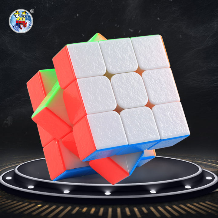 SENGSO Rubic Cube 3x3x3 Mr.M（Magnetic Force Cube）Series magic cube Educational Toys Children Puzzle Toys 3x3 Designated for competition magnetic force Rubik Cube High-quality kid toys