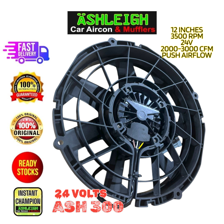 ASH%20300w%2024V%20Brushless%20Aux%20Fan%2012%20inches%20High%20Speed%20Fan%20PUSH%20AIRFLOW%20Car%20Aircon%20parts%203500rpm%20up%20to%203000%20CFM%20like%20spal%20-%20Image%206