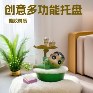 WE 4027 = 小新托盘存钱罐 Shin-chan Tray Piggy Bank
