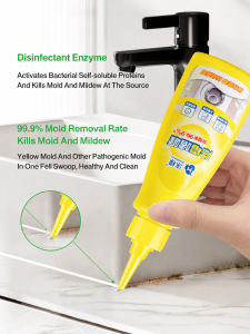 Mold Remover Gel Household Cleaner Bathroom Wall Tile/Deodorizing Stain Cleaner/Effective Gel For Home Use/For Families