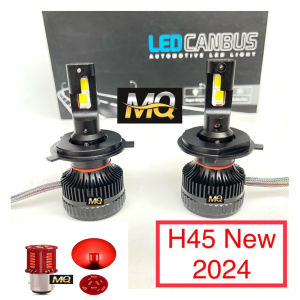 COMBO KM : ĐÈN PHA LED XE MÁY Ô TÔ CAO CẤP H45 55W SÁNG MẠNH + ĐÈN HẬU LED NHÁY ( BẢO HÀNH 1 NĂM ĐỔI MỚI )