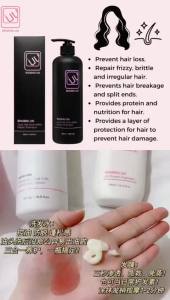 SHUSHU Hair Shampoo & Treatment 500ml