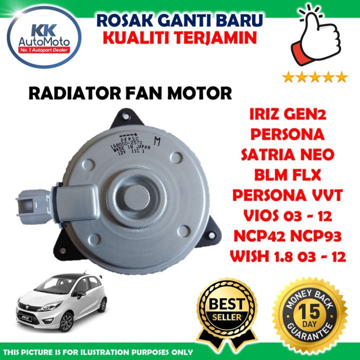 Proton Iriz Gen2 Persona NEO BLM FLX Persona VVT Vios NCP42 NCP93