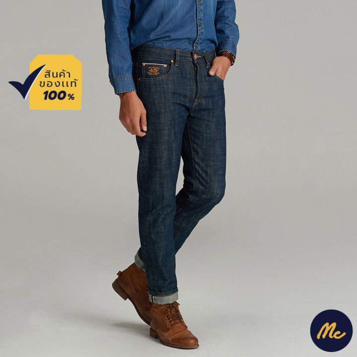 Mc fashion jeans selvedge