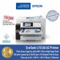Printer EPSON L15160 L-15160 L 15160 A3 Duplex Pigment Print Scan Copy. 