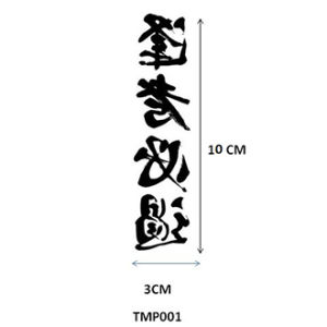 tato temporer tulisan jepang cina mandarin