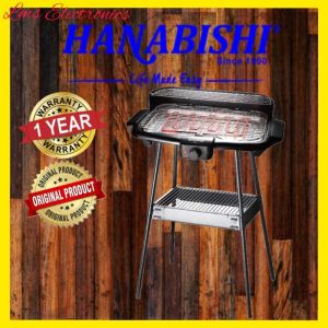 HANABISHI ELECTRIC BARBEQUE / BBQ SET HA1399