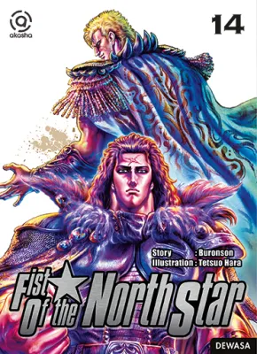 AKASHA : Fist of the North Star 14