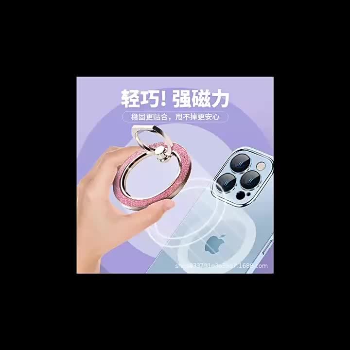 ใช้บังคับ magsafe ขาตั้งแม่เหล็กศัพท์มือถือขาตั้งเดสก์ท็อปศัพท์มือถือขา ...