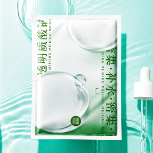 MEIKING Hyaluronic Acid Hydrating & Firming Facial Mask