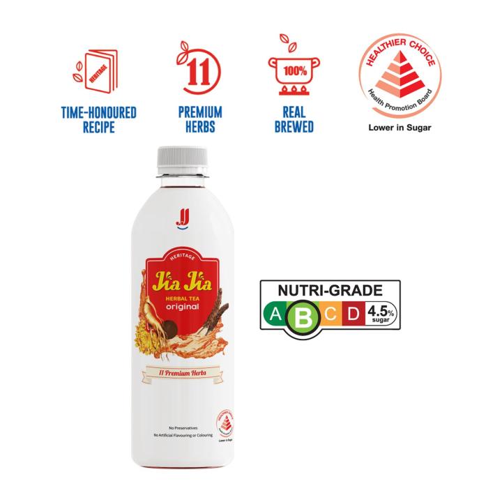 JJ Jia Jia Herbal Tea Original 500ML Lazada Singapore