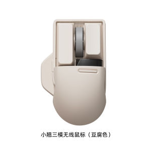 LOFREE 0E909 Wireless Bluetooth Mouse / Three Connection Mouse OLED Display Screen DPI 洛斐小翘鼠标