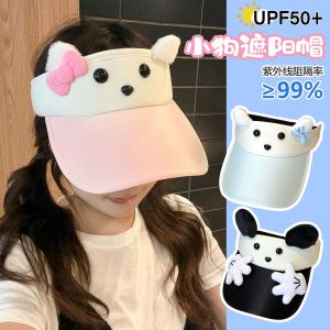 Cute Cartoon Sun Hat Summer Outdoor Sun Protection and Shade Cap UV Protection Cap
