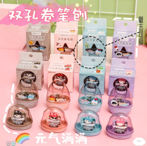 随机颜色卷笔刀便携双孔削笔刀小学生削铅笔器转笔刀大口径Random color pencil sharpener - portable double-hole pencil sharpener - suitable for primary school students - eraser sharpener - large diameter
