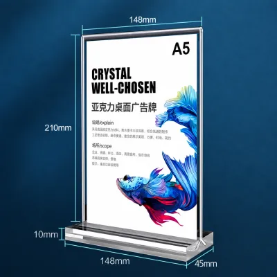 Turtle A4/A5 Acrylic T-Shape Sign Holder Stand Menu Paper Stand Picture Transparent Display Board