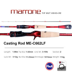 PURELURE MARRONE คันสปินนิ่งและคันเบ็ดคอมโบไฮคาร์บอนคันเบ็ดตกปลายาวอเนกประสงค์ แหวนฟูจิอย่างรวดเร็ว