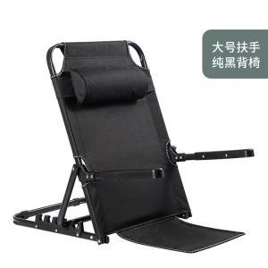 Chair Relaxing Bedchair Folding Recliner Gaming Chair Computer Chair Lazy Chair Adjustable Elderly Bed Backrest Back Rest Portable Backrest Support Disability Aid for Bed